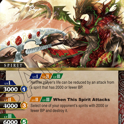 Divine Halberd Dragon Arc - BSS01-002 - Foil Rare - Near Mint - Dawn of History - Battle Spirits Saga