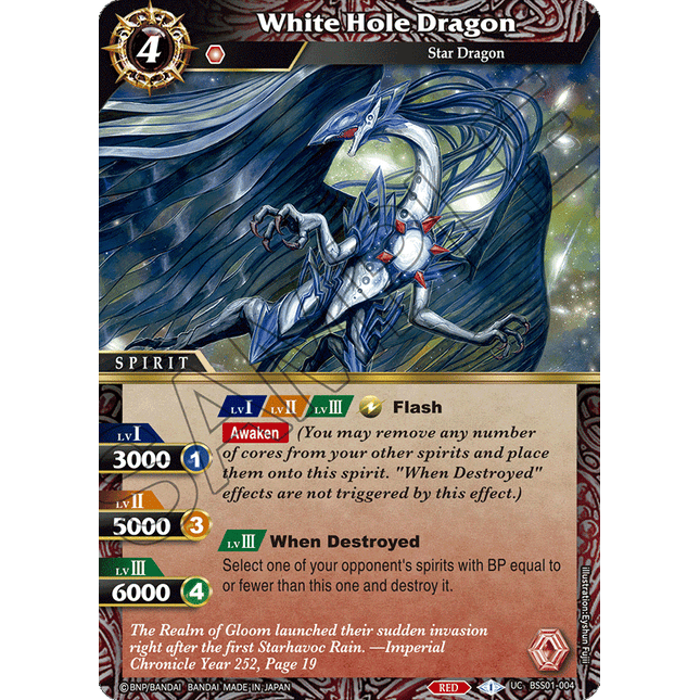 White Hole Dragon - BSS01-004 - Foil Uncommon - Near Mint - Dawn of History - Battle Spirits Saga