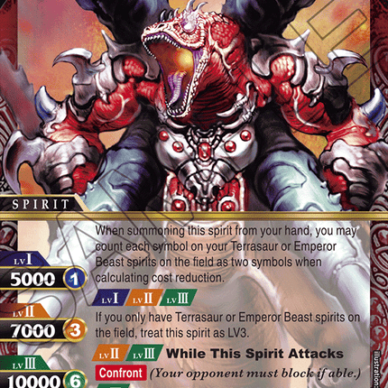 Jurassic King Gigano Rex - BSS01-007 - X-Rare - Near Mint - Dawn of History - Battle Spirits Saga