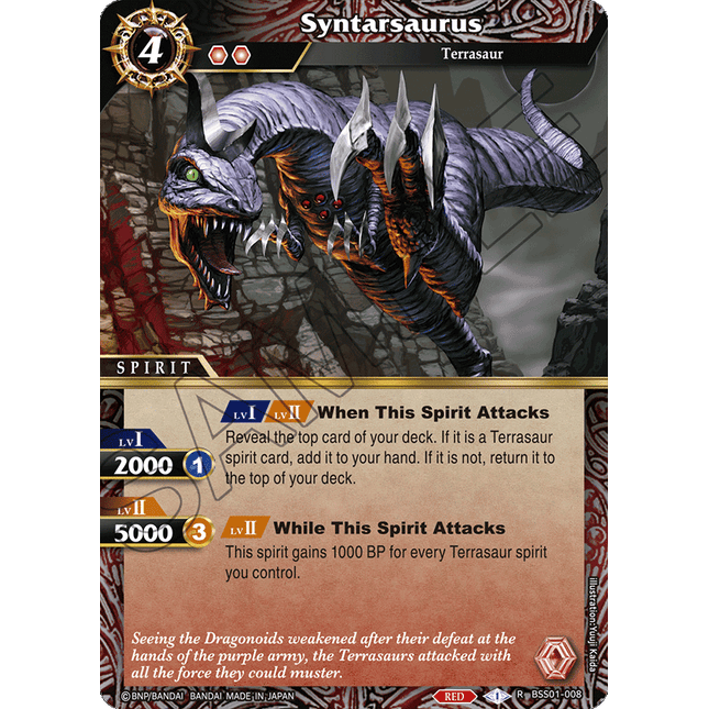 Syntarsaurus - BSS01-008 - Rare - Near Mint - Dawn of History - Battle Spirits Saga