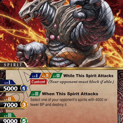 Raging Dino Dyrano Rex - BSS01-009 - Foil Rare - Near Mint - Dawn of History - Battle Spirits Saga