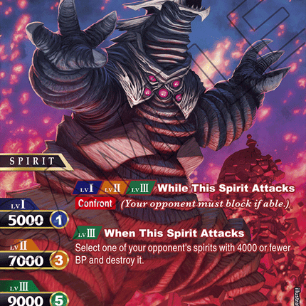 Raging Dino Dyrano Rex - BSS01-009 - SPR - Near Mint - Dawn of History - Battle Spirits Saga