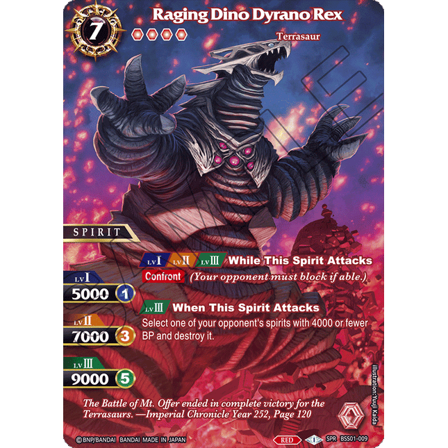Raging Dino Dyrano Rex - BSS01-009 - SPR - Near Mint - Dawn of History - Battle Spirits Saga
