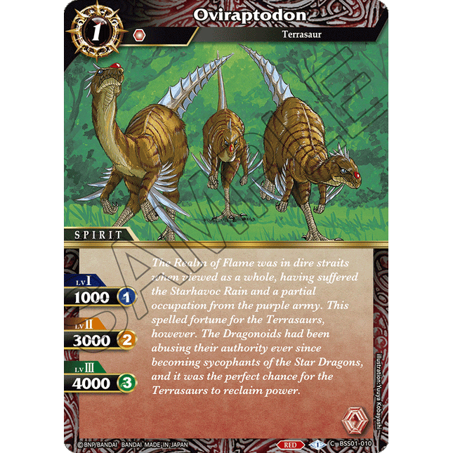 Oviraptodon - BSS01-010 - Foil Common - Near Mint - Dawn of History - Battle Spirits Saga