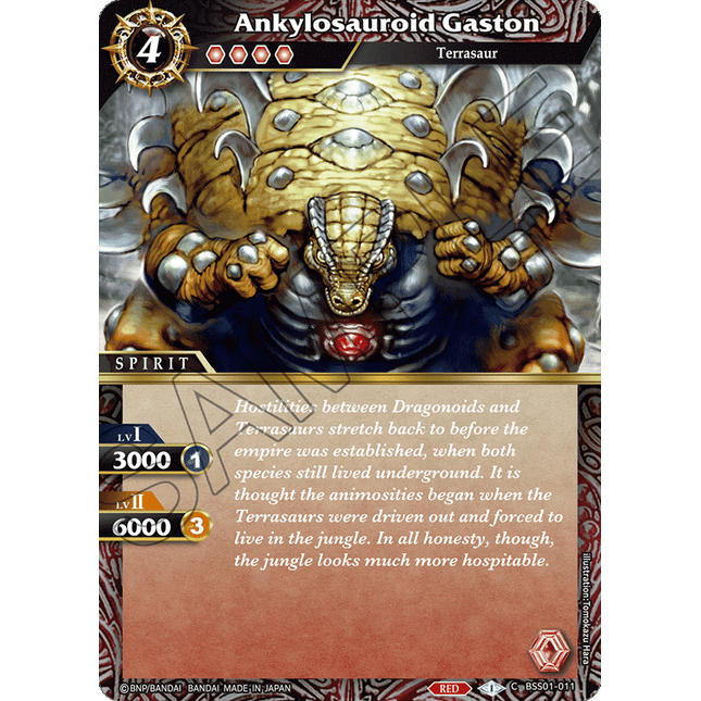 Ankylosauroid Gaston - BSS01-011 - Foil Common - Near Mint - Dawn of History - Battle Spirits Saga