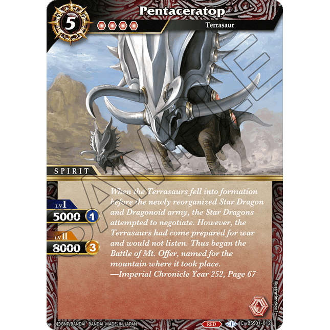 Pentaceratop - BSS01-012 - Common - Near Mint - Dawn of History - Battle Spirits Saga