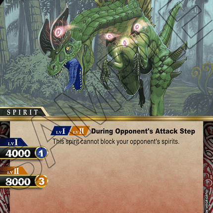 Dilophoza - BSS01-015 - Uncommon - Near Mint - Dawn of History - Battle Spirits Saga