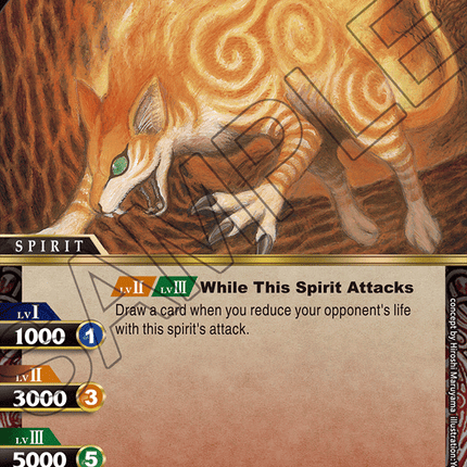 Cornered Flamerat - BSS01-017 - Foil Common - Near Mint - Dawn of History - Battle Spirits Saga