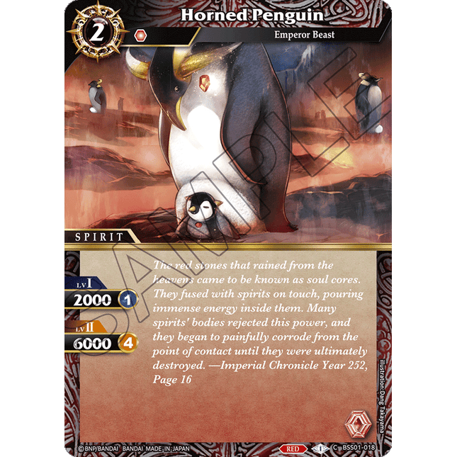 Horned Penguin - BSS01-018 - Common - Near Mint - Dawn of History - Battle Spirits Saga
