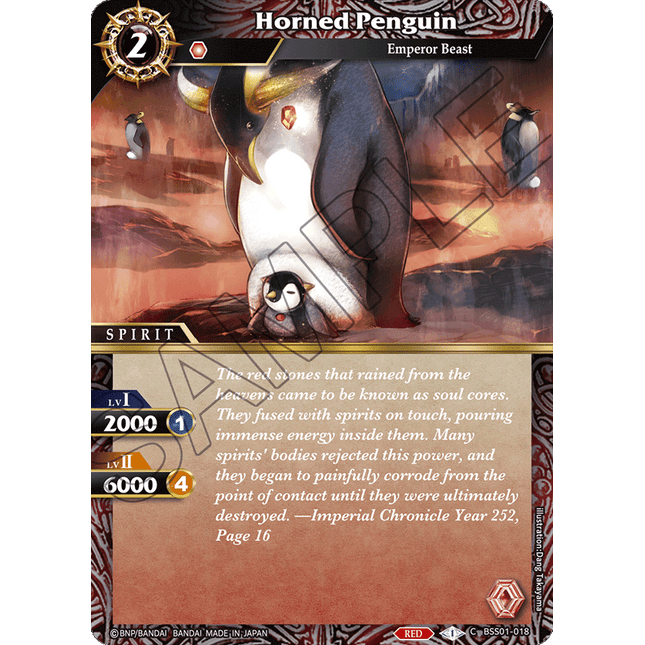 Horned Penguin - BSS01-018 - Foil Common - Near Mint - Dawn of History - Battle Spirits Saga