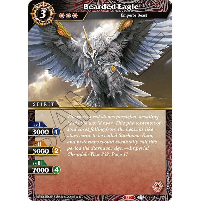 Bearded Eagle - BSS01-019 - Common - Near Mint - Dawn of History - Battle Spirits Saga