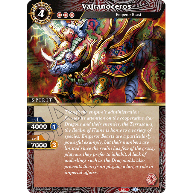 Vajranoceros - BSS01-020 - Foil Common - Near Mint - Dawn of History - Battle Spirits Saga