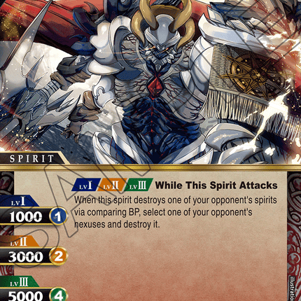 Dragno Guard - BSS01-021 - Foil Common - Near Mint - Dawn of History - Battle Spirits Saga