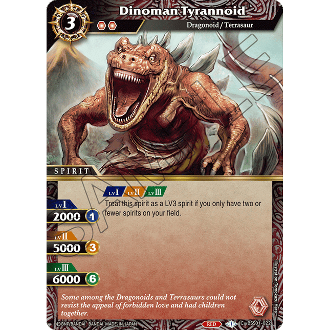 Dinoman Tyrannoid - BSS01-022 - Foil Common - Near Mint - Dawn of History - Battle Spirits Saga