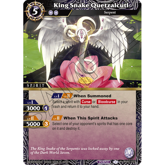 King Snake Quetzalcutl - BSS01-027 - Foil Rare - Near Mint - Dawn of History - Battle Spirits Saga