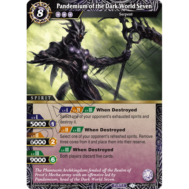 Pandemium of the Dark World Seven - BSS01-028 - Rare - Near Mint - Dawn of History - Battle Spirits Saga