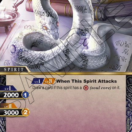 Bython - BSS01-029 - Uncommon - Near Mint - Dawn of History - Battle Spirits Saga