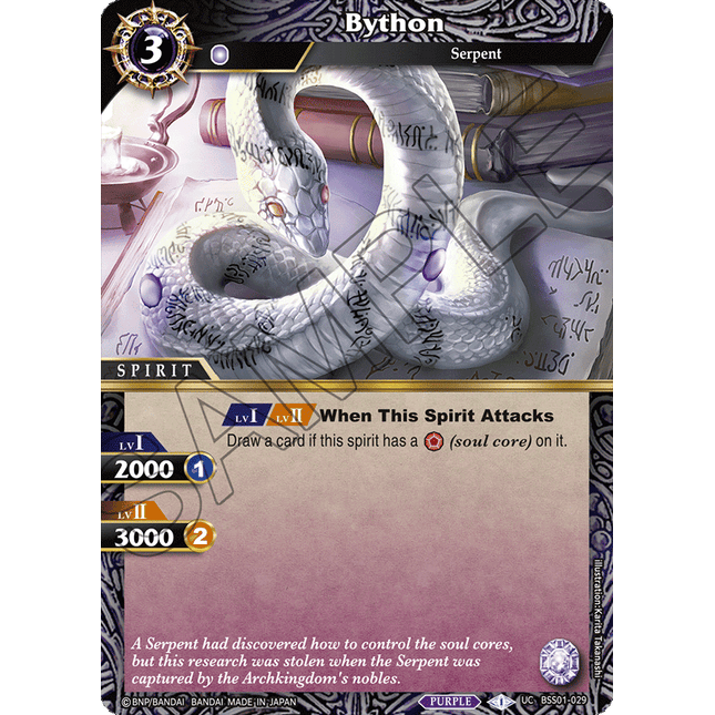 Bython - BSS01-029 - Uncommon - Near Mint - Dawn of History - Battle Spirits Saga