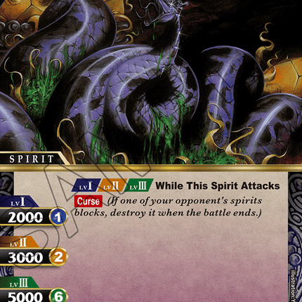 Boa-trictor - BSS01-030 - Common - Near Mint - Dawn of History - Battle Spirits Saga