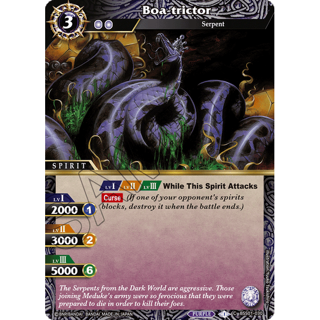 Boa-trictor - BSS01-030 - Foil Common - Near Mint - Dawn of History - Battle Spirits Saga