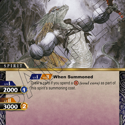 Magic Swordsman Dragonaga - BSS01-031 - Foil Common - Near Mint - Dawn of History - Battle Spirits Saga