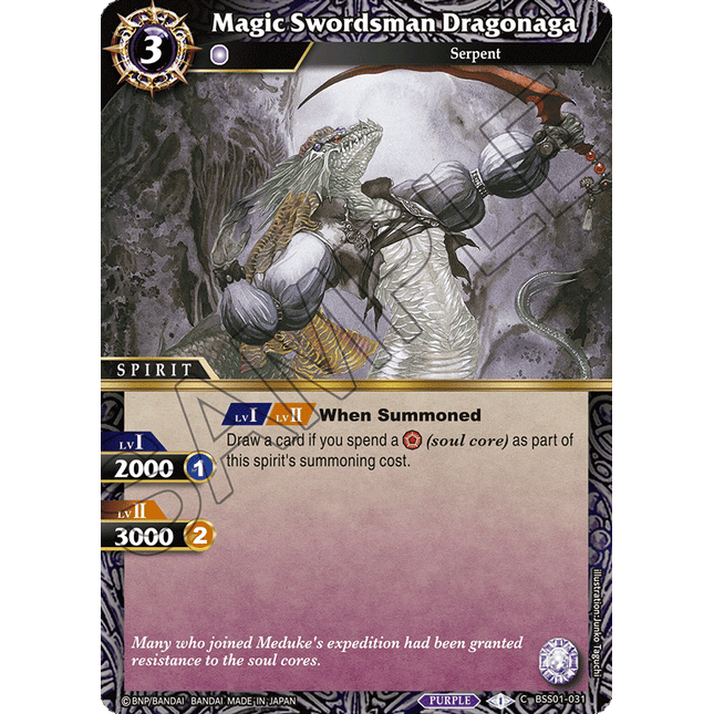 Magic Swordsman Dragonaga - BSS01-031 - Foil Common - Near Mint - Dawn of History - Battle Spirits Saga