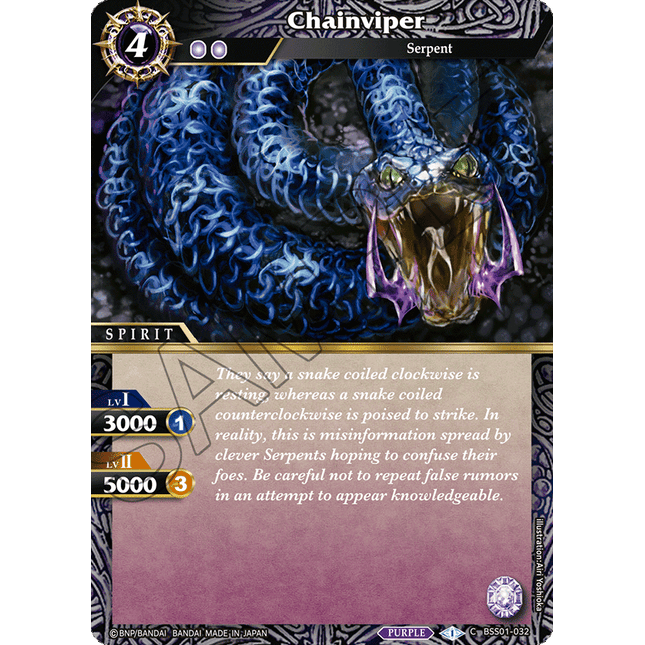 Chainviper - BSS01-032 - Foil Common - Near Mint - Dawn of History - Battle Spirits Saga