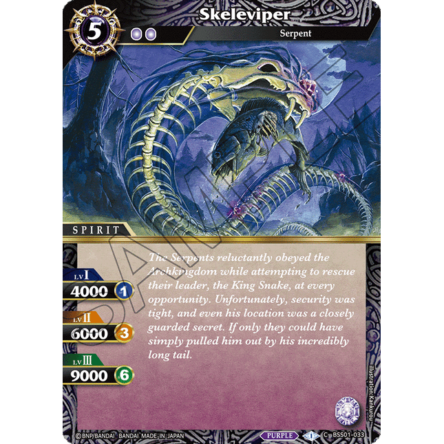 Skeleviper - BSS01-033 - Common - Near Mint - Dawn of History - Battle Spirits Saga