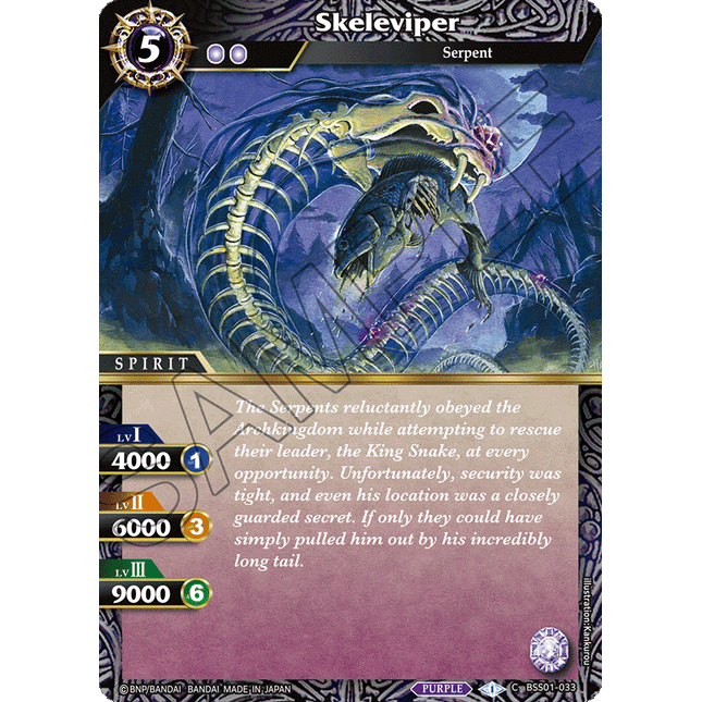 Skeleviper - BSS01-033 - Foil Common - Near Mint - Dawn of History - Battle Spirits Saga