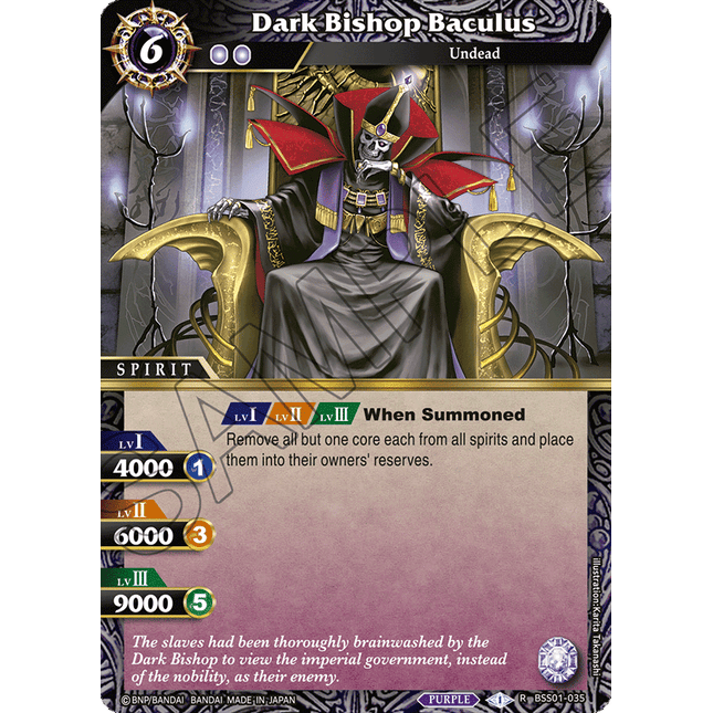 Dark Bishop Baculus - BSS01-035 - Foil Rare - Near Mint - Dawn of History - Battle Spirits Saga
