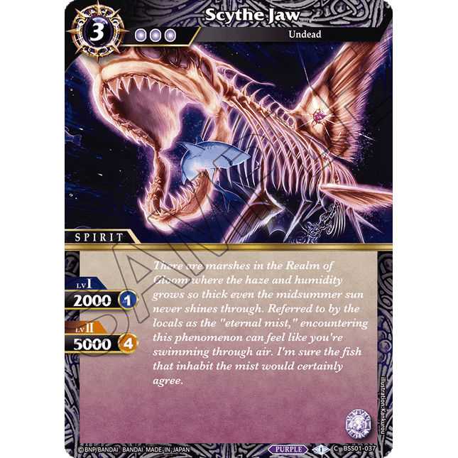 Scythe Jaw - BSS01-037 - Foil Common - Near Mint - Dawn of History - Battle Spirits Saga