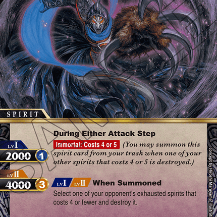 Beldegor of the Dark World Seven - BSS01-039 - Rare - Near Mint - Dawn of History - Battle Spirits Saga