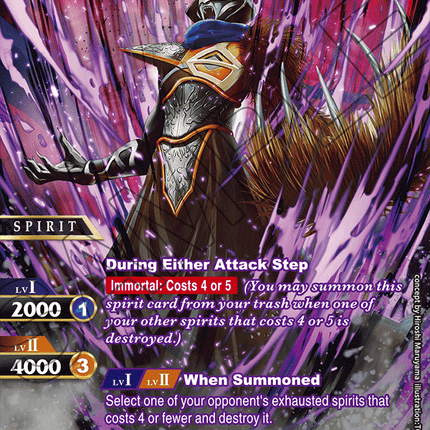 Beldegor of the Dark World Seven - BSS01-039 - SPR - Near Mint - Dawn of History - Battle Spirits Saga