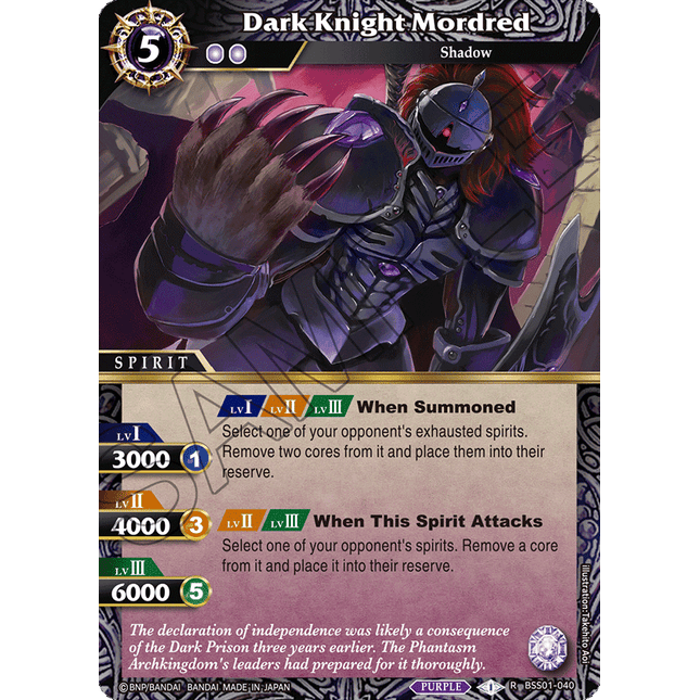 Dark Knight Mordred - BSS01-040 - Foil Rare - Near Mint - Dawn of History - Battle Spirits Saga