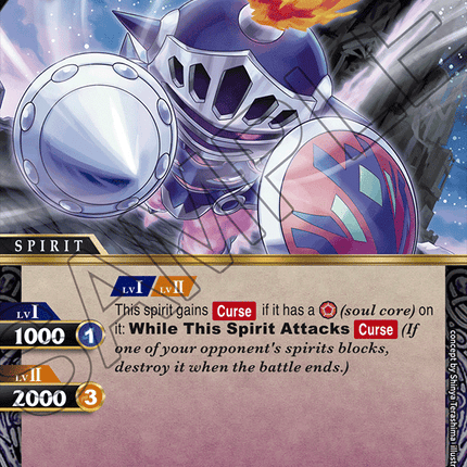 Camelot Knight - BSS01-042 - Foil Common - Near Mint - Dawn of History - Battle Spirits Saga