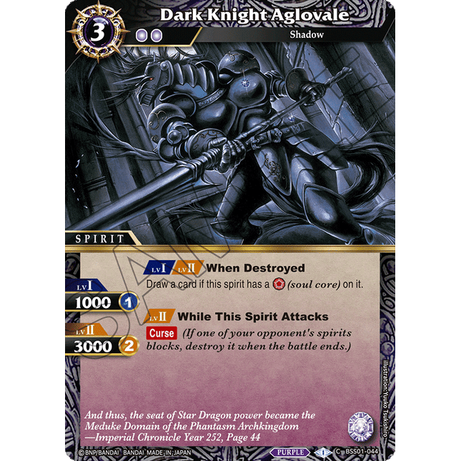 Dark Knight Aglovale - BSS01-044 - Common - Near Mint - Dawn of History - Battle Spirits Saga