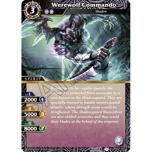 Werewolf Commando - BSS01-045 - Common - Near Mint - Dawn of History - Battle Spirits Saga