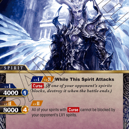 Phantasm Archking Zenas - BSS01-047 - Foil Uncommon - Near Mint - Dawn of History - Battle Spirits Saga