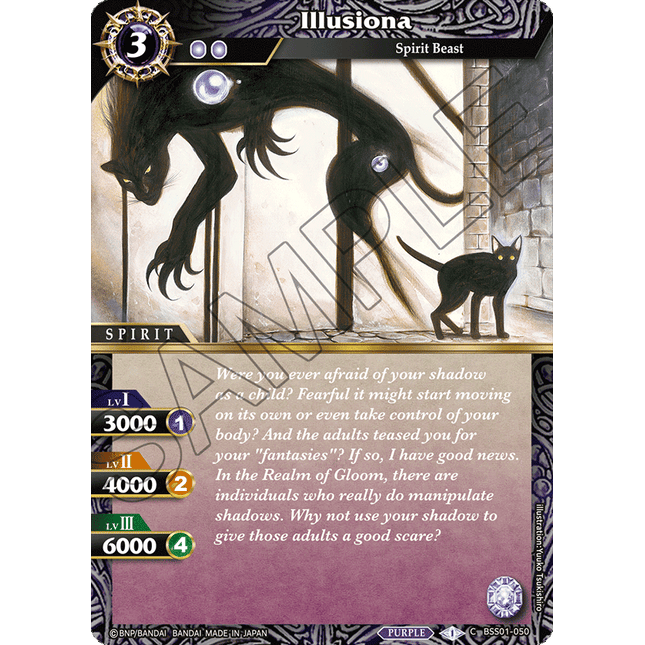 Illusiona - BSS01-050 - Foil Common - Near Mint - Dawn of History - Battle Spirits Saga