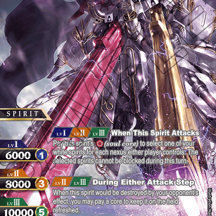 Dualgun Mechlord Dirm Dyna - BSS01-051 - SPR - Near Mint - Dawn of History - Battle Spirits Saga