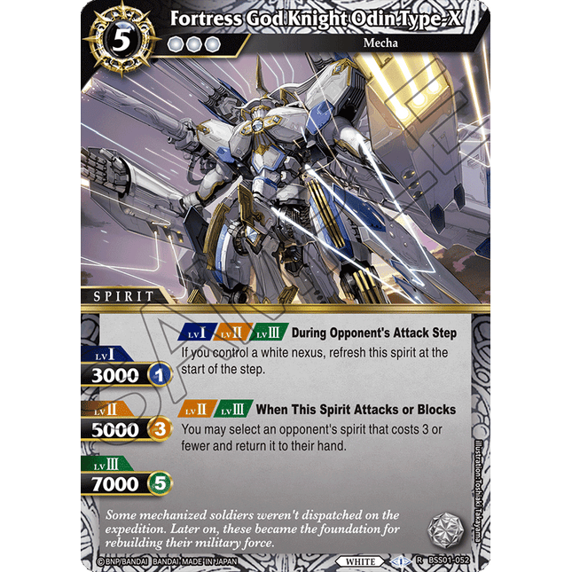 Fortress God Knight Odin Type-X - BSS01-052 - Rare - Near Mint - Dawn of History - Battle Spirits Saga