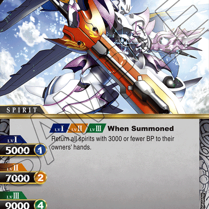 Sky Dragonlord Platinum - BSS01-053 - Rare - Near Mint - Dawn of History - Battle Spirits Saga