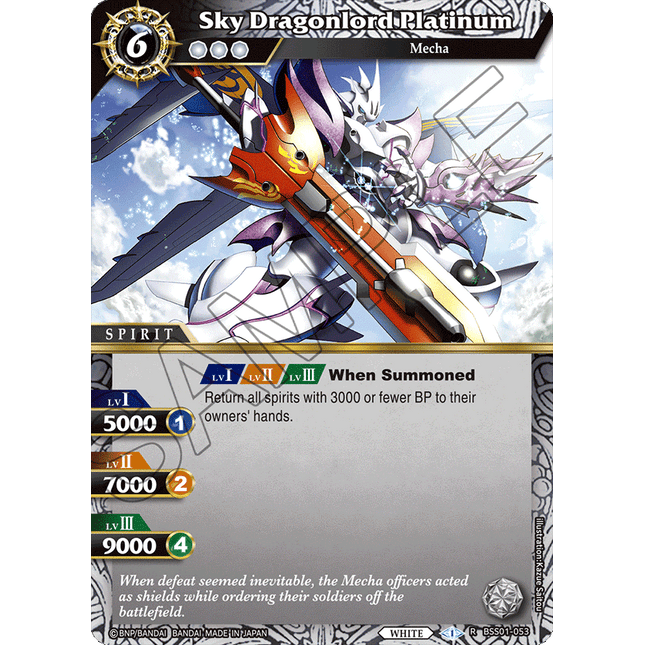 Sky Dragonlord Platinum - BSS01-053 - Rare - Near Mint - Dawn of History - Battle Spirits Saga