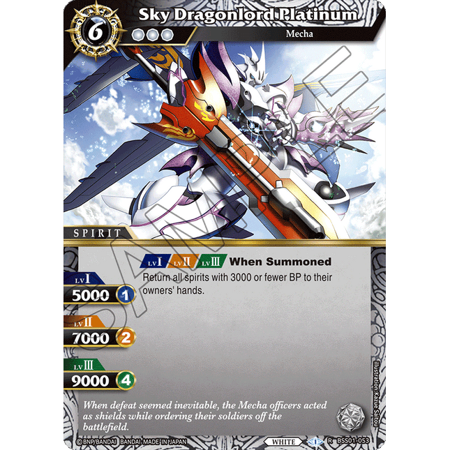 Sky Dragonlord Platinum - BSS01-053 - Foil Rare - Near Mint - Dawn of History - Battle Spirits Saga