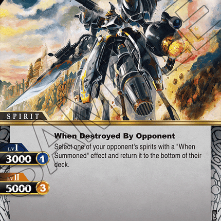 Gun Knight Heavybarrel - BSS01-054 - Uncommon - Near Mint - Dawn of History - Battle Spirits Saga