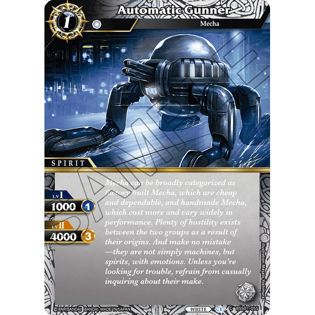 Automatic Gunner - BSS01-055 - Common - Near Mint - Dawn of History - Battle Spirits Saga