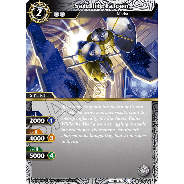 Satellite Falcon - BSS01-056 - Common - Near Mint - Dawn of History - Battle Spirits Saga