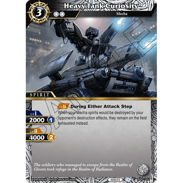 Heavy Tank Curiosity - BSS01-057 - Common - Near Mint - Dawn of History - Battle Spirits Saga