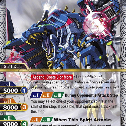 Dinosaur Harrier Turborex - BSS01-059 - X-Rare - Near Mint - Dawn of History - Battle Spirits Saga