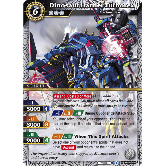 Dinosaur Harrier Turborex - BSS01-059 - X-Rare - Near Mint - Dawn of History - Battle Spirits Saga